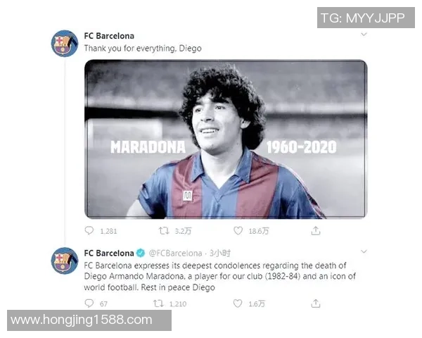 20岁足球明星意外离世引发全球哀悼与关注运动员健康问题 20岁足球明星意外离世引发全球哀悼与关注运动员健康问题
