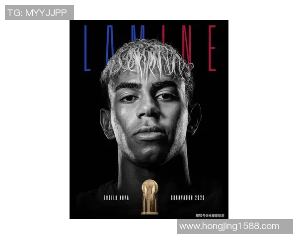 全球足球明星奖揭晓引发热议球迷期待新一届传奇球员的诞生 全球足球明星奖揭晓引发热议球迷期待新一届传奇球员的诞生