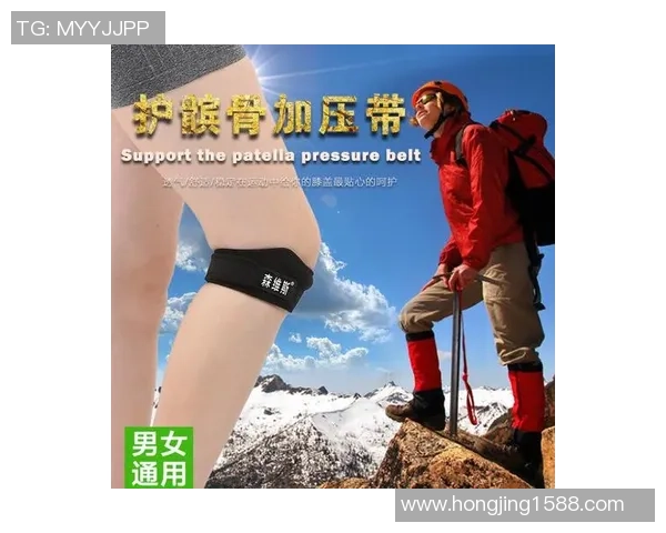 乒乓球爱好者必看护具选购指南与推荐装备详解 乒乓球爱好者必看护具选购指南与推荐装备详解