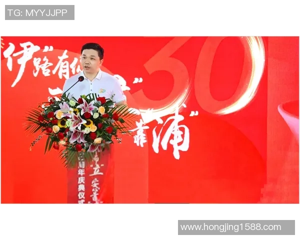 武汉篮球队逆袭之路揭秘:从低谷到大满贯的辉煌征程 武汉篮球队逆袭之路揭秘:从低谷到大满贯的辉煌征程