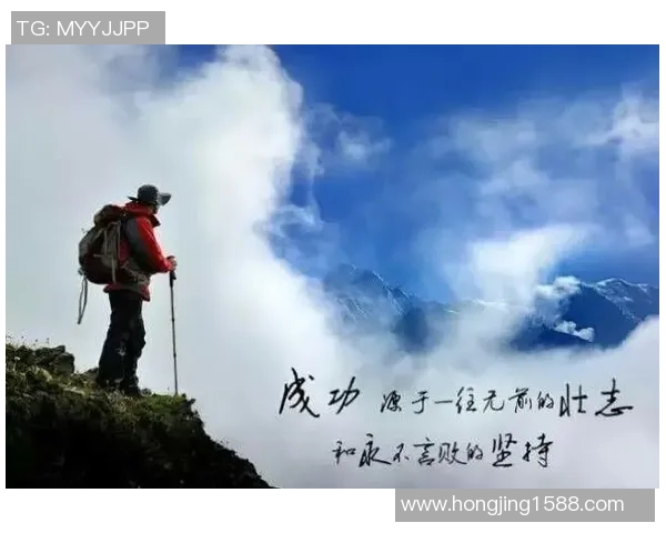 追寻梦想的脚步足球明星如何用坚持与努力书写传奇人生 追寻梦想的脚步足球明星如何用坚持与努力书写传奇人生