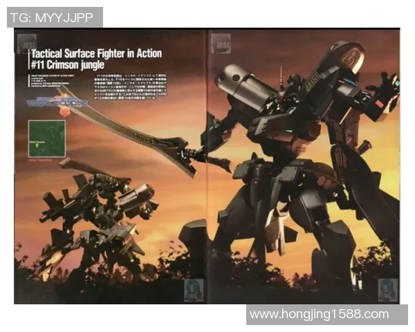 北京足球队快攻革新之路：战术变革与未来展望