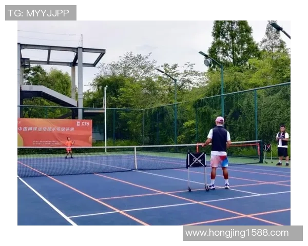 南京网球队的蜕变之旅：从传统到现代的网球纪实探索