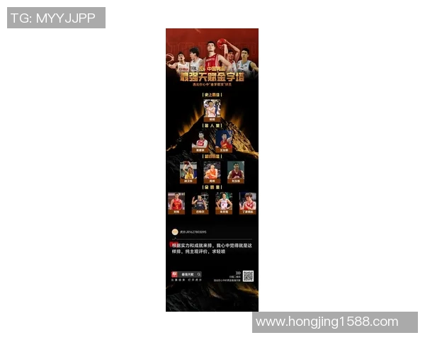 深圳排球队在全国排球耐力排行榜中荣获第四名展现出强大实力与潜力