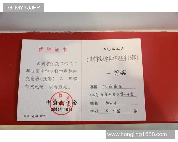 西安足球队选拔赛个人能力分析与表现评估