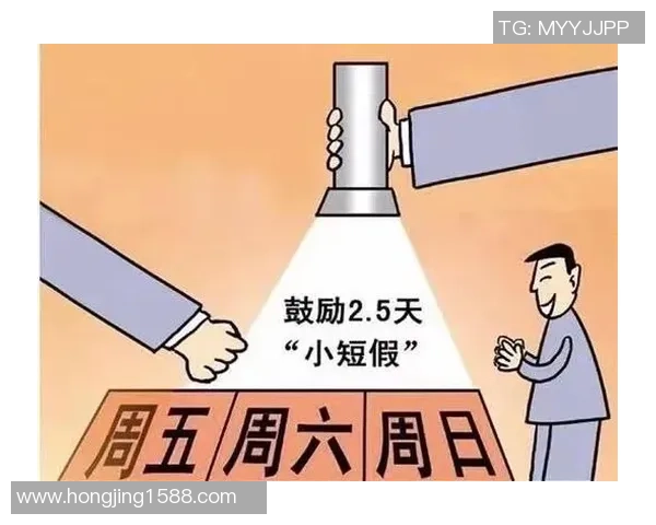 北京足球队实力飙升创历史新高引发全国关注与期待