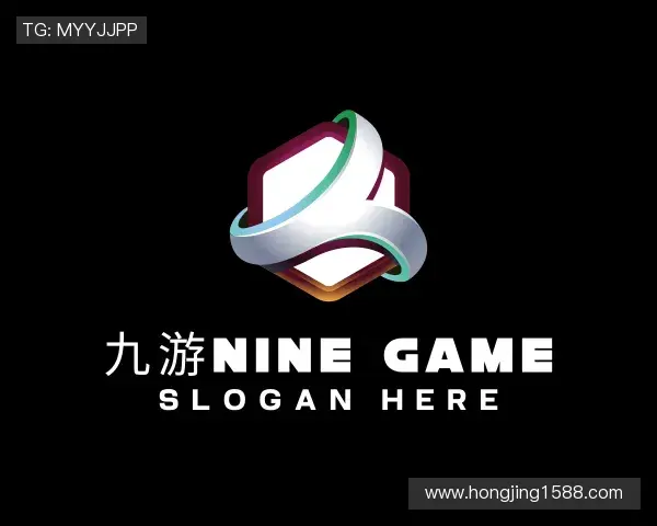 介绍ninegame九游